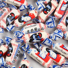 『淘缘喜糖』大白兔 奶糖 500g 整箱510元 散糖 喜糖 批发