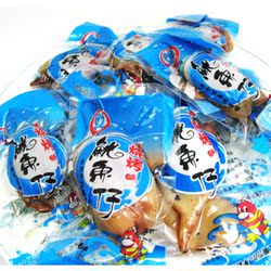 立即去淘宝网购买