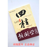 taobao english 12383652234
