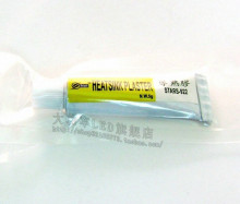 深圳大功率LED导热胶 台湾星牌  免用螺丝钉 导热快粘得牢靠