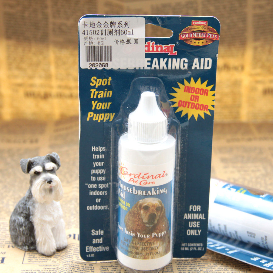 National post Crazy DOG card gold inducer of the puppies dog training toilet spray supplies targeted eliminant