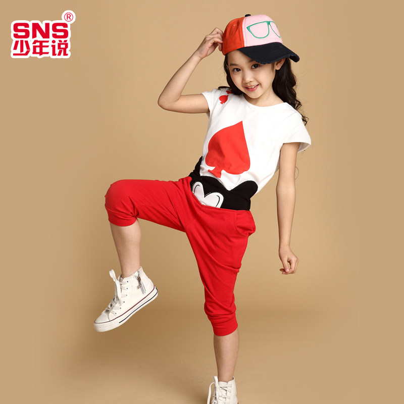 韩版时尚<em>女童夏装</em>怎么样