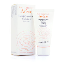 正品!AVENE 雅漾舒活保湿面膜50ML 敷容蜜 敏感保湿专业护理