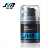 淘宝网杰威尔 正品包邮 护肤霜50ml 男士护肤品 清爽 控油补水 夏季促销特卖中