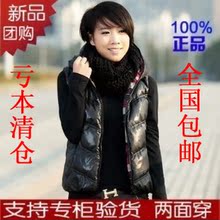 母亲节礼物 <span class=H>艾格</span>正品 短款<span class=H>羽绒</span><span class=H>服</span> 女装新款 背心马甲马夹 夏季清