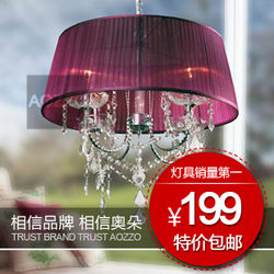 立即去淘宝网购买