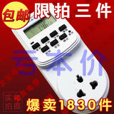 taobao english 10248068135