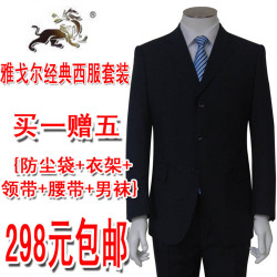 立即去淘宝网购买