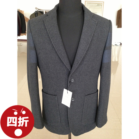 去标海澜舒适羊毛呢绒休闲西服 深灰色大佬帅