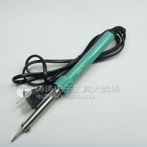 quality goods ensure Pepys RSLWR-130A External thermal electric iron 30W Cheapin the Hardware/Tool , Hand Tools , Welding Spray , Iron/Welding head category - from Buy2taobao.com to provide professional Taobao agent buy service