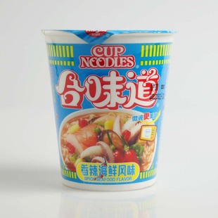  特价杯面日清合味道香辣海鲜风味方便面速食杯面即食泡面低价促销