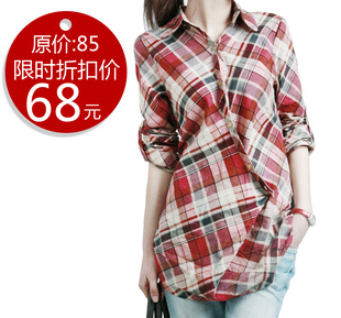 女式格子衬衫