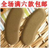 taobao english 16449424235