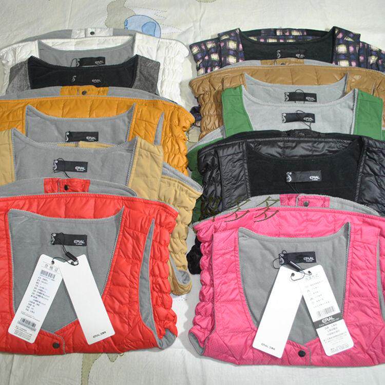 <em>艾莱依羽绒女马甲</em>哪个好?<em>艾莱依羽绒女马甲</em>价