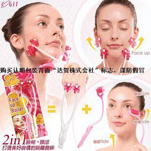 ���DAHOO����һ���ʽ�������ְ�Ħ�� ��������������Ħ��75 �۸�:4.00