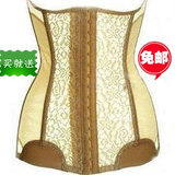 taobao english 4600220948