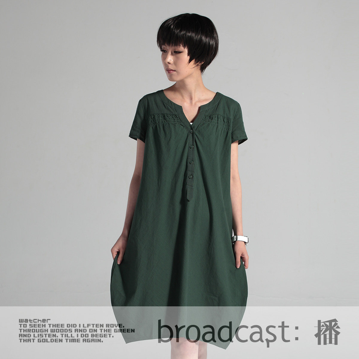 <span class=H>播</span> A的畅想 2012夏装新款韩版女装褶皱百搭宽松连衣裙|打底衫