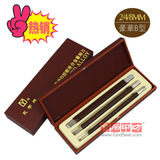 taobao english 14202559813