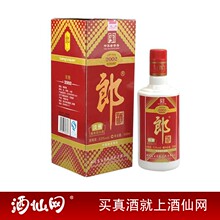 酒仙网 白酒 包邮 郎酒 53度老郎酒2002 500ml 酱香型酒