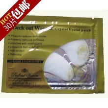 普拉缇娜Crystal 水晶胶原蛋白眼膜 祛眼袋 黑眼圈 鱼尾纹