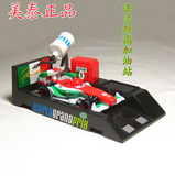 美泰汽车总动员Cars2 f1号法兰斯高赛车加油站兼轨道发射器套装