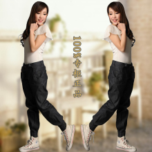 包邮<span class=H>on</span><span class=H>ly</span>.<span class=H>on</span>e<span class=H>牛仔</span>哈伦<span class=H>裤</span><span class=H>牛仔</span><span class=H>裤</span>子女装哈伦<span class=H>裤</span>外贸清新文艺范正品
