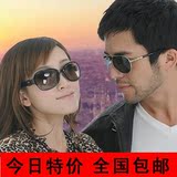 商城正品 tknepal 时尚女士偏光太阳镜 男女情侣开车眼镜潮 墨镜
