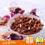 限时抢购来伊份官方旗舰店 来伊份 正品 藤椒味豆腐干250g来一份