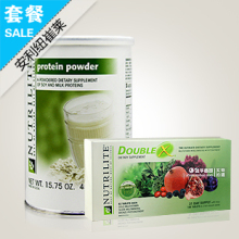 金冠正品*美国产安利纽崔莱蛋白粉+精装倍立健/倍力健片套餐 包邮
