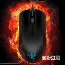 ��Ʒ RAZER/���� �������߾���� ��� 3500DOI CF��Ϸ���