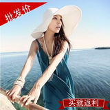 夏天女 大沿帽 折叠大<span class=H>草帽</span> 遮阳帽 大檐帽 沙滩帽 太阳帽 防晒帽