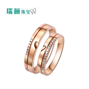  瑞俪珠宝新年特推情侣对戒18K白金铂金钻石戒指【相爱】镶嵌首饰