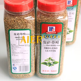  爱尔烘焙坊 味好美批萨草叶/皮萨草/披萨草 分装141克