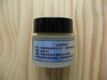 【扫叶居】秘传 真正科学有效 草本生眉凝胶 浓眉绽放 浓密精油