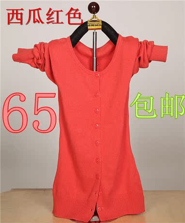 鄂尔多斯原料 春女款纯色羊绒<em>开衫圆领</em>v领<em>短款</em>