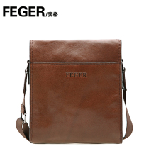 【满200减20】FEGER/斐格 秋冬时尚 男士真皮包 单肩斜挎商务包