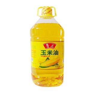  品店 鲁花非转基因玉米油5L 食用调味油 正品热卖