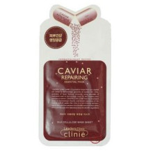 ��ɱ/�ؼ� ����˿Clinic ���ӽ��޸�������Ĥ һƬ