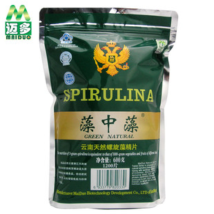  迈多 螺旋藻精片 藻中藻螺旋藻600克1200片 官方正品