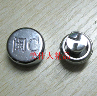 单向牌照螺丝固封螺丝摩托车改装配件汽车摩托