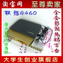 Lenovo/联想 G460AL-PSI 联想G460A 联想G460AL 联想笔记本 联保