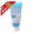 零利 The Face Shop冰花水珠