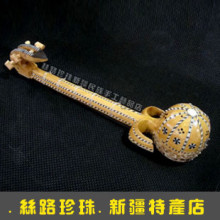 丝路珍珠 新疆/民族乐器/热瓦普牛皮60cm/手工艺品/弹拨乐器