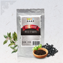 五谷磨房【黑豆芝麻粉250g】黑芝麻粉黑豆粉 五谷磨坊营养代餐粉