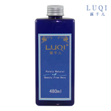 露千儿 橙花纯露480ml－去疤收毛孔,控油收敛 美白 保湿抗老