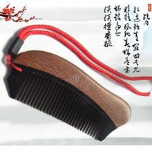 好看的<em>qq群马甲</em> 好看的<em>qq群马甲格式</em> 好看的y