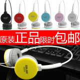 taobao english 14094030045
