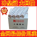 taobao english 13943720628