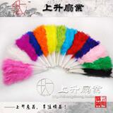 taobao english 4065264578