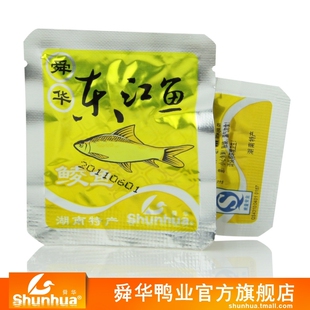  【500克散装东江鲮鱼】湖南特产舜华东江鱼*满48元包邮*微辣